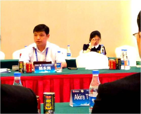 Yang Yonggang, my general manager, was invited to give a speech entitled 