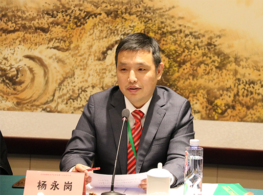 北京地理标志产业协会成立，杨永岗当选会长